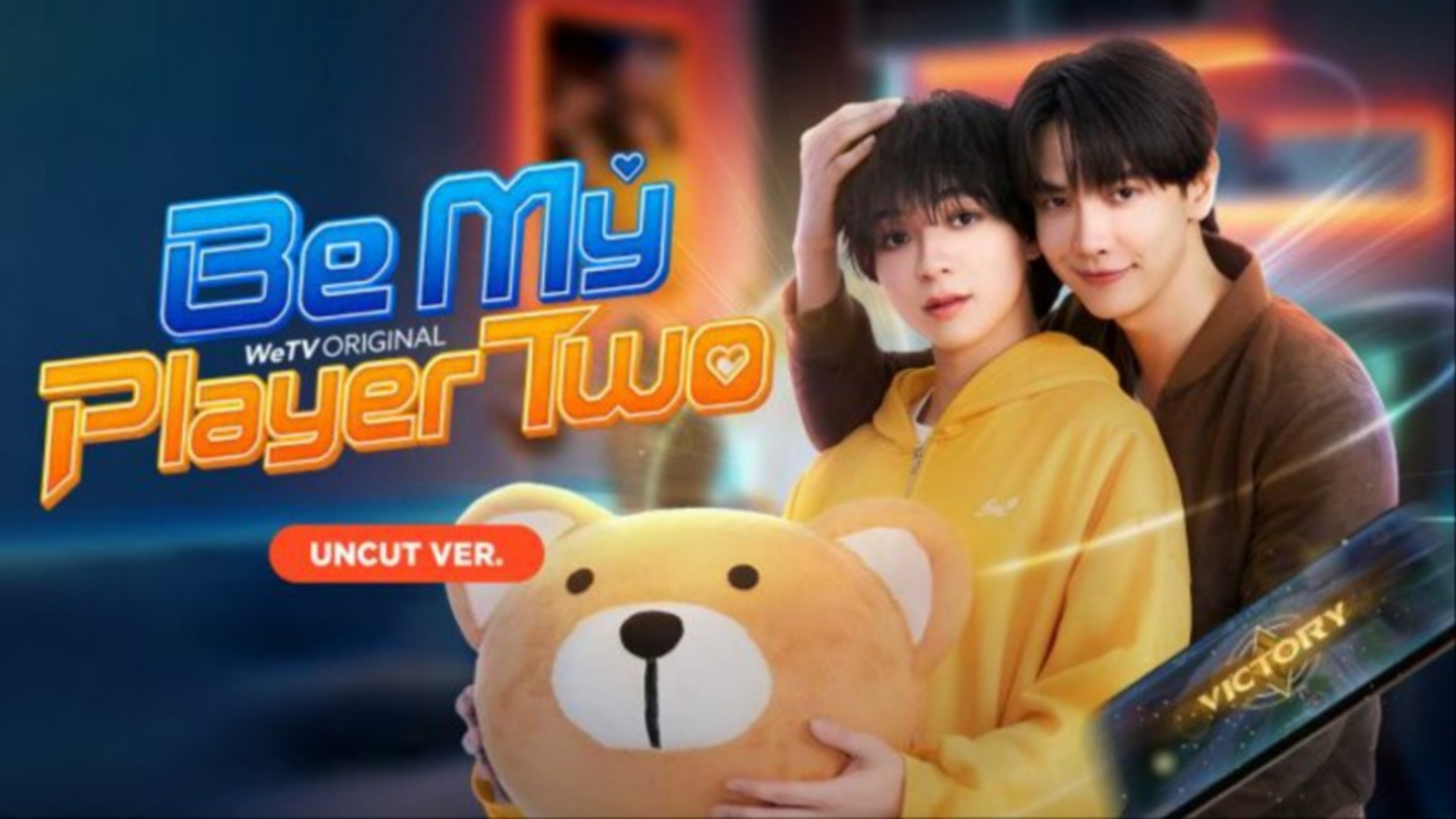 مسلسل كن لاعبي الثاني Be My Player Two الحلقة 1 الاولى مترجمة