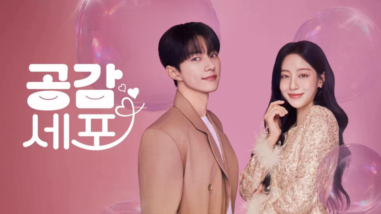 مسلسل Love in Sync الحلقة 9 التاسعة مترجمة
